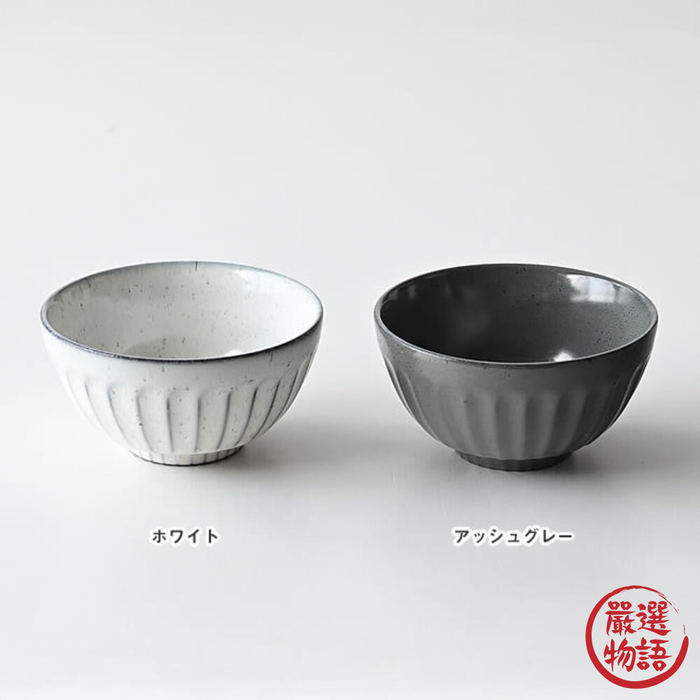 日本飯碗白灰窯茶碗夫妻碗見谷陶器日本製飯碗粉引刻紋小碗陶瓷碗對碗owl飯碗日本進口