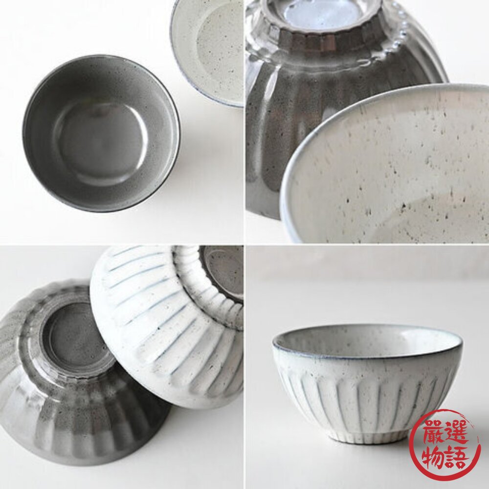 日本製見谷陶器飯碗白灰窯茶碗夫妻碗|日本製飯碗粉引刻紋小碗陶瓷碗對碗owl飯碗日本進口