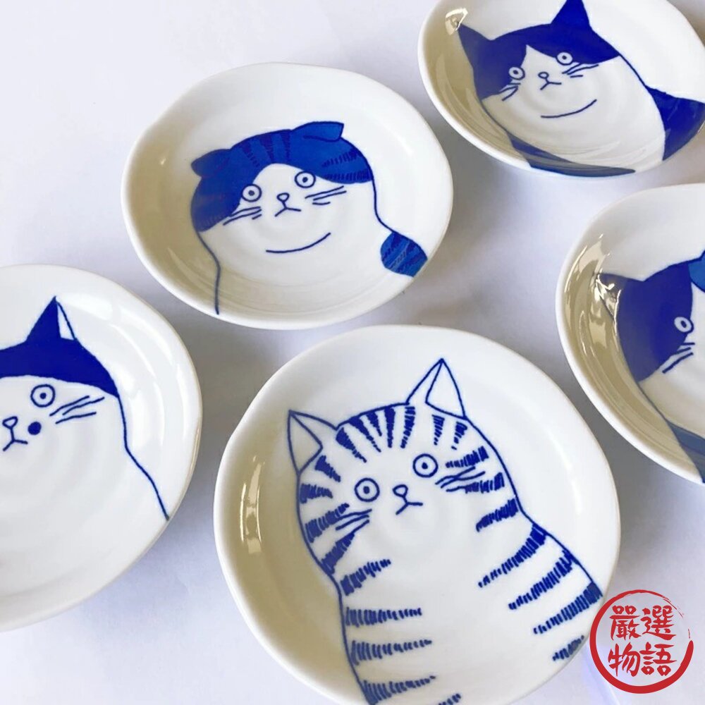 陶瓷盤 貓咪圓盤 日本美濃燒 貓奴必收 喵~SHICHITA 16cm 圓盤 點心盤 水果盤 甜點盤 日本進口-圖片-4