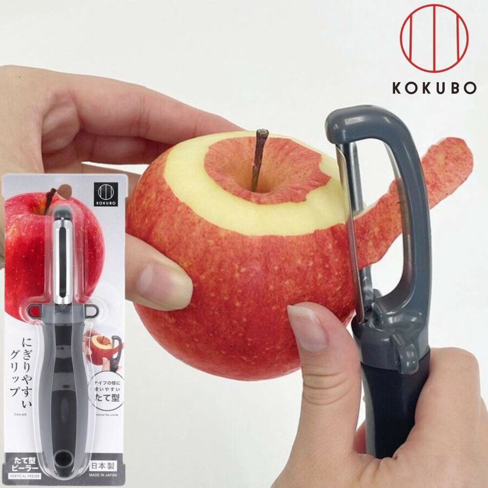 SF-020895-日本製 安全好操作 直立削皮刀 KOKUBO小久保 水果削皮刀 削皮器 刨刀 直式刀身 削皮神器 日本進口