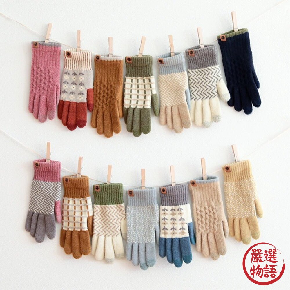 日本製 手套 保暖手套 Tehtava+ 2025新款 防寒手套 觸控手套 雪地手套 日製手套 冬天手套 日本進口-圖片-2