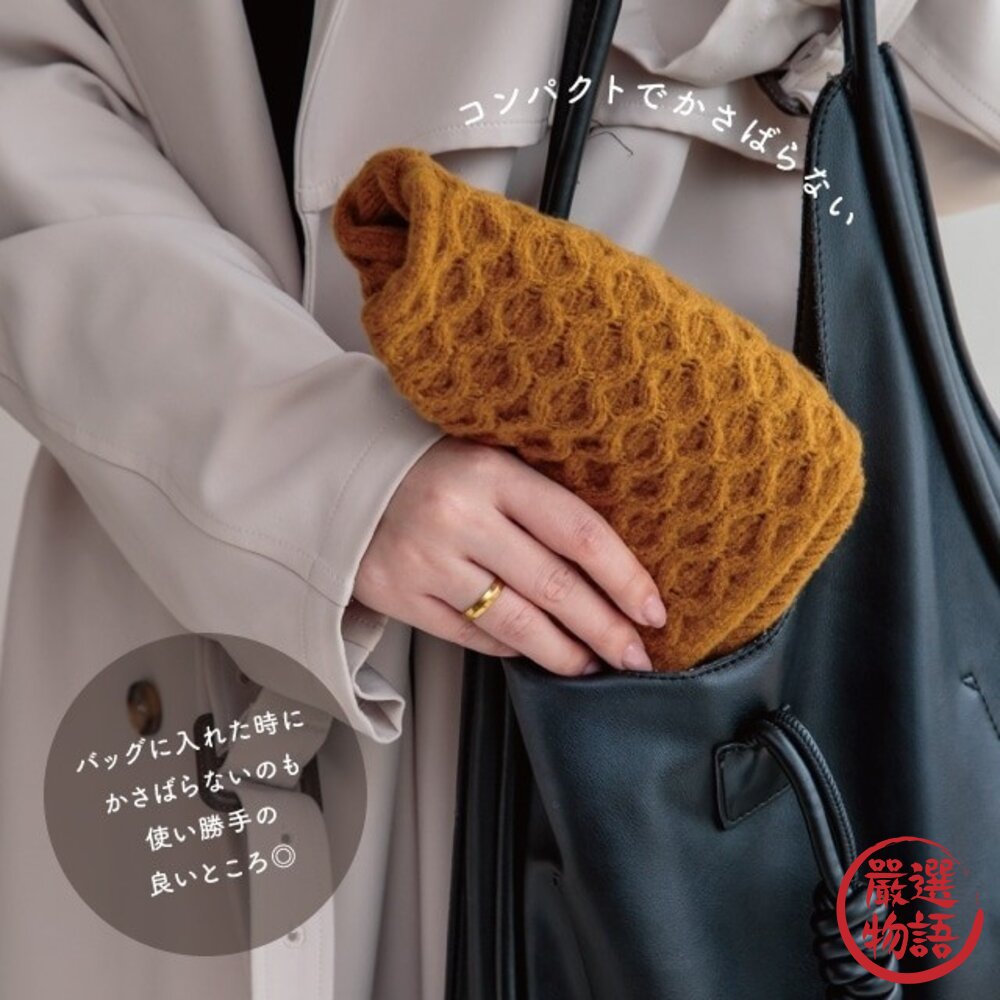 日本製 冬日必備 2025新款 圍巾 圍脖 手套 Tehtava+ 男女通用 冬天保暖 脖子保暖 滑雪手套 日本進口-圖片-3