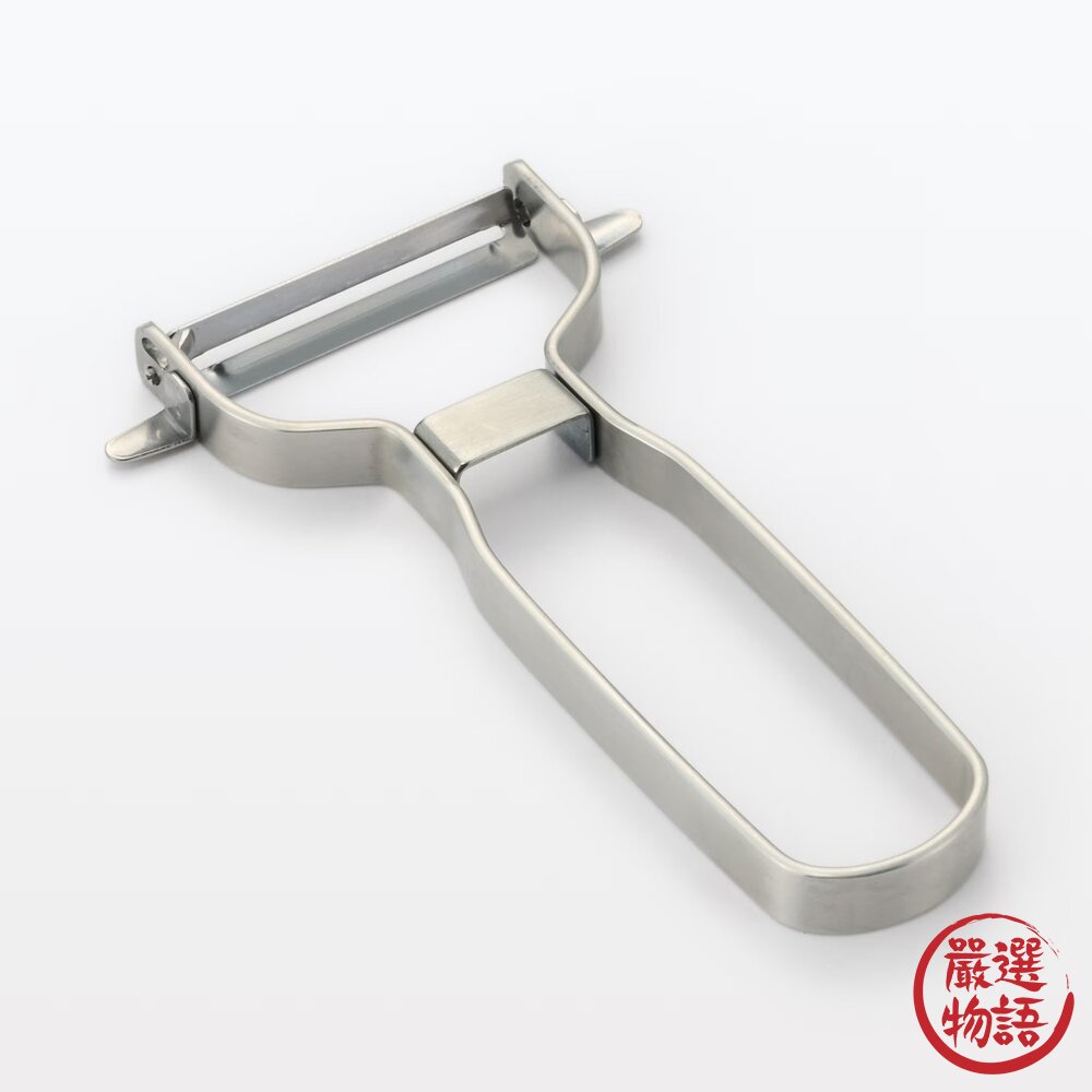 日本 無印良品 MUJI 削皮神刀 不銹鋼削皮器 | 削皮刀 削皮器 刨刀 水果削皮刀 MUJI代購 日本進口 封面照片