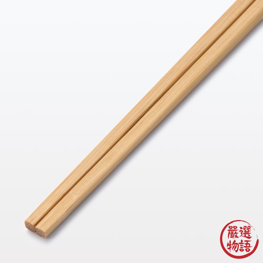 日本 MUJI 無印良品 30cm料理長竹筷 長筷 | 木筷 竹筷 公筷 炸物筷 料理筷 無印代購 日本進口-圖片-4
