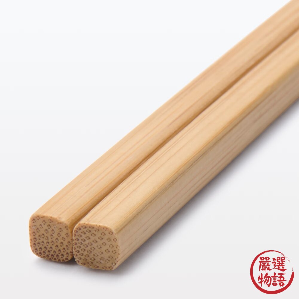 日本 MUJI 無印良品 30cm料理長竹筷 長筷 | 木筷 竹筷 公筷 炸物筷 料理筷 無印代購 日本進口-圖片-5