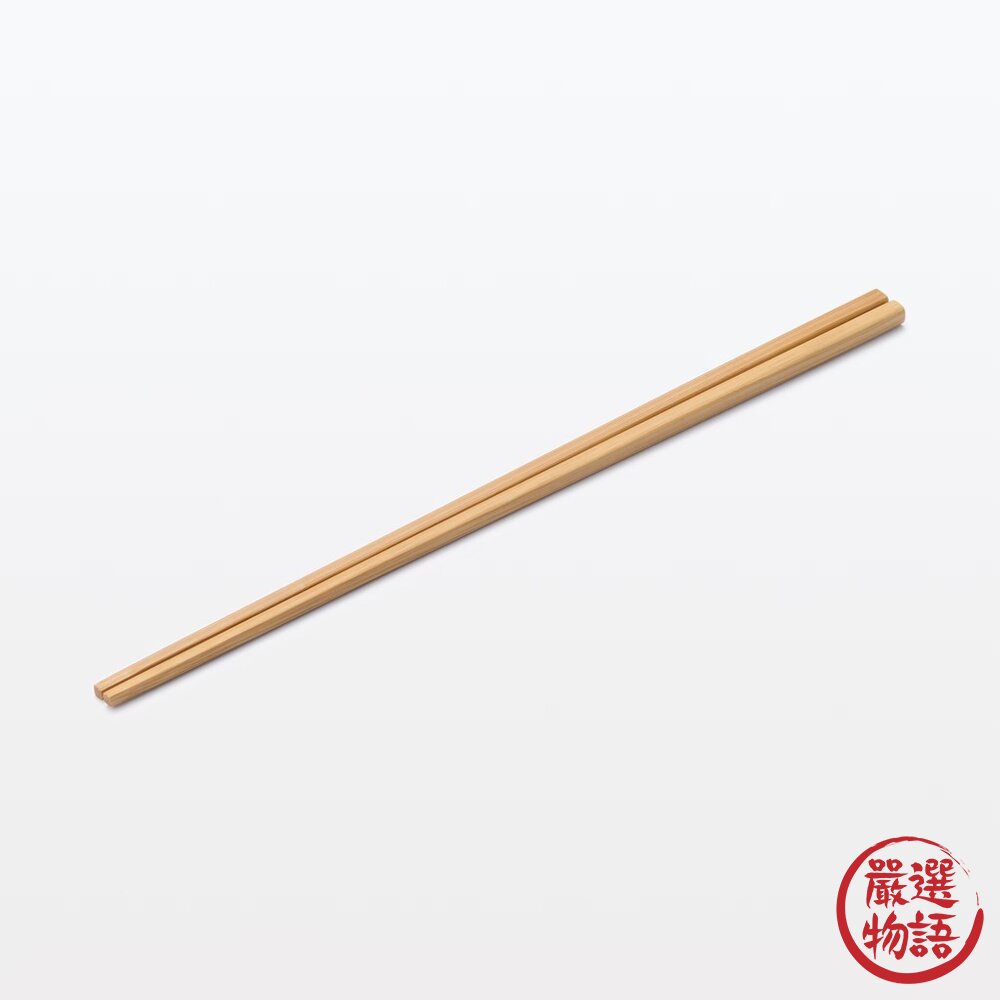 日本 MUJI 無印良品 30cm料理長竹筷 長筷 | 木筷 竹筷 公筷 炸物筷 料理筷 無印代購 日本進口 封面照片
