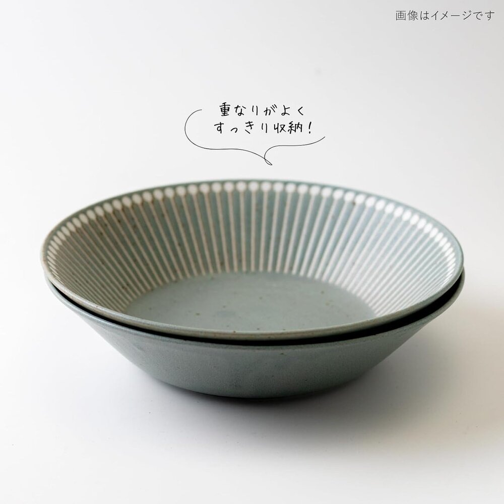 SF-020913-日本製 Albee 美濃燒盤子 十草紋窯變釉 高質感磁器餐盤 22.5cm 藍灰色 深碗 沙拉盤 麵碗 日本進口