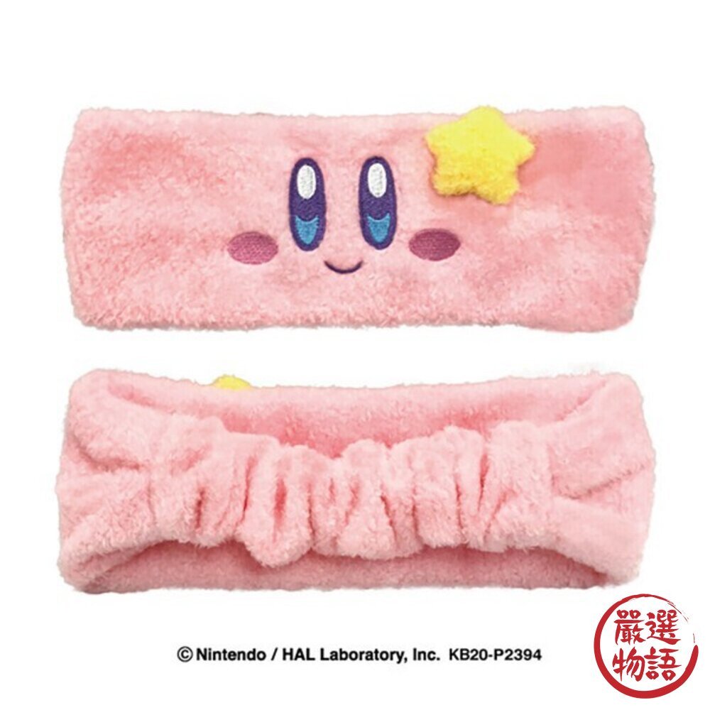 日本星之卡比 哆啦A夢 洗臉 化妝 造型髮帶 吸水髮帶 髮帶 頭帶 寬版髮帶 日本進口-圖片-1