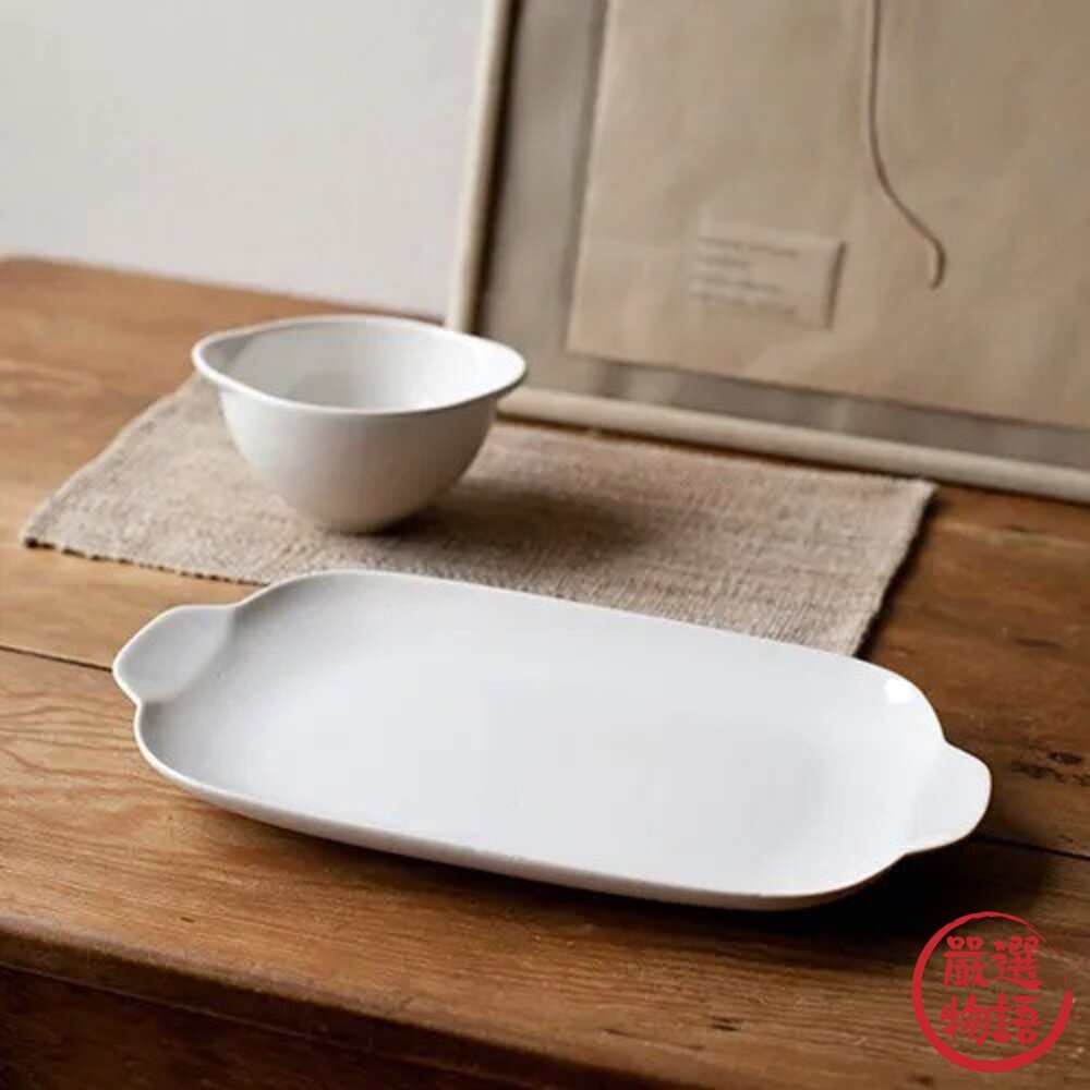 日本製4thmarket簡約早午餐盤milch系列早餐盤午餐盤主菜盤沙拉盤長盤日本進口