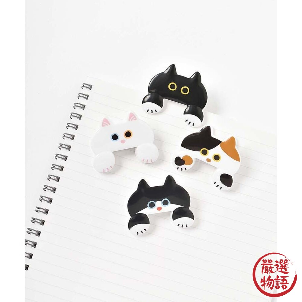 日本文具 文件夾 貓奴 sun-star JITTOME 貓咪萬用夾 手帳夾 收據夾 票據夾 小夾子 日本進口 封面照片