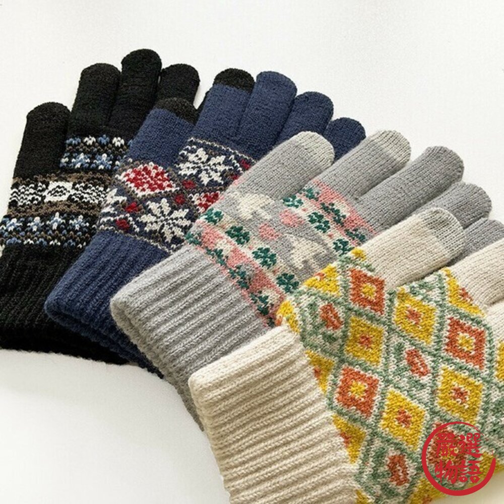 可划手機 刷毛保暖手套 男女通用 滑雪手套 防寒手套 針織手套 觸控手套 保暖手套 冬天必備 日本進口-圖片-7
