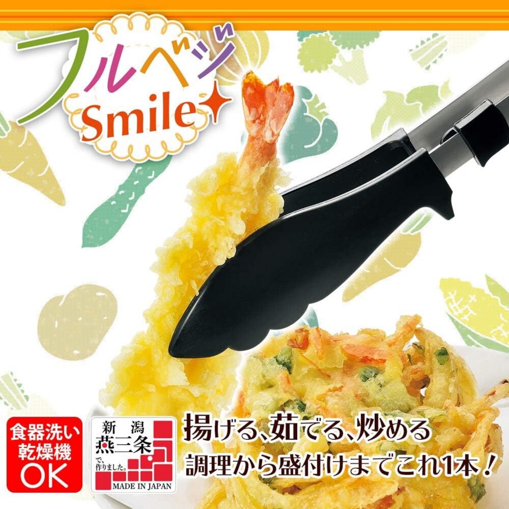 SF-020924-日本製 廚房必備小物 不鏽鋼 耐熱料理夾 下村工業 | 食物夾 炸物夾 多用途料理夾 烤肉夾 可站立