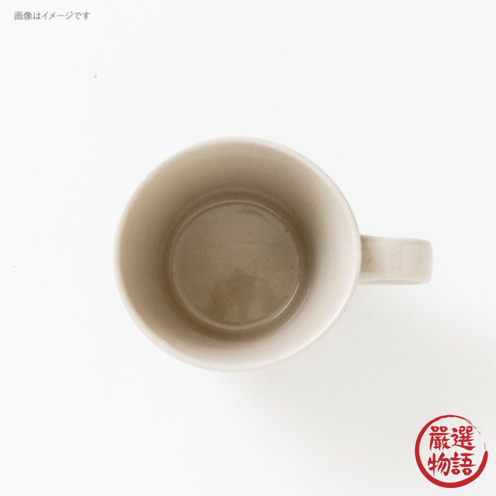 日本 美濃燒 varen 柔釉陶瓷馬克杯 三色可選 | 咖啡杯 茶杯 水杯 牛奶杯-圖片-4
