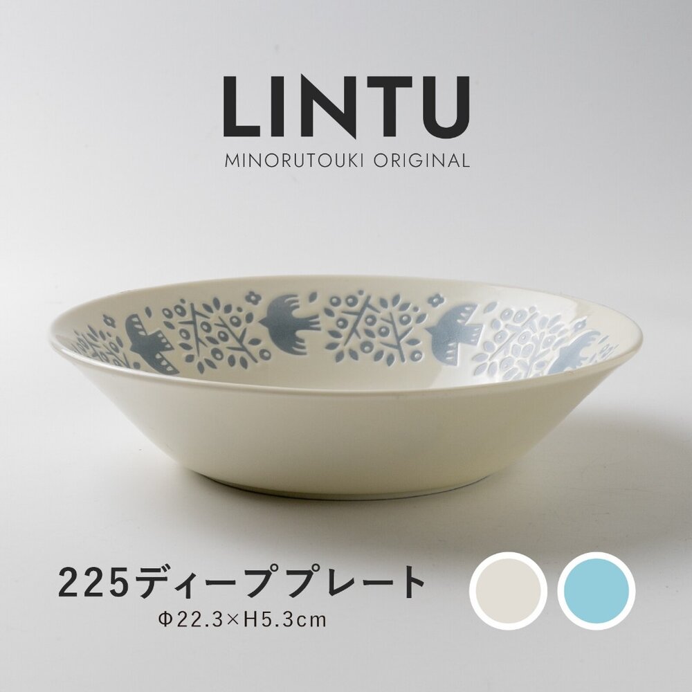 SF-020927-日本製 LINTU 小鳥植物深盤 美濃燒 咖哩盤 陶瓷盤 餐盤 盤子 盤 日式餐具 北歐風