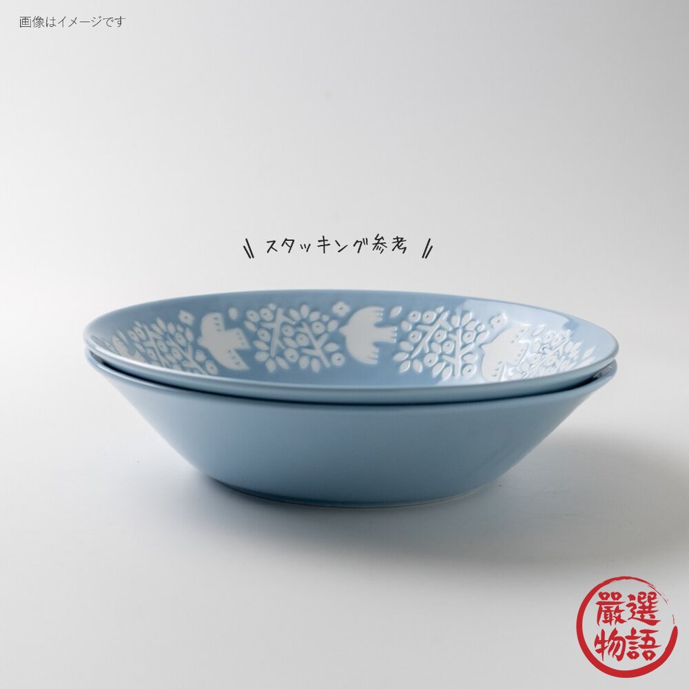 日本製 LINTU 小鳥植物深盤 美濃燒 咖哩盤 陶瓷盤 餐盤 盤子 盤 日式餐具 北歐風-圖片-5