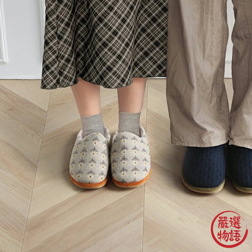 日本 Tehtava+ 保暖室內拖鞋 記憶海綿鞋墊 厚底拖鞋 保暖室內鞋 居家拖鞋 冬天拖鞋 針織拖鞋 日本進口-圖片-1