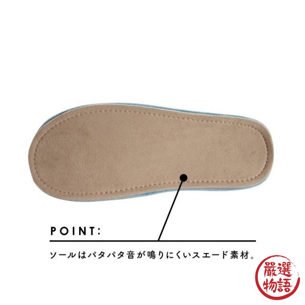 日本 Tehtava+ 保暖室內拖鞋 記憶海綿鞋墊 厚底拖鞋 保暖室內鞋 居家拖鞋 冬天拖鞋 針織拖鞋 日本進口-圖片-6