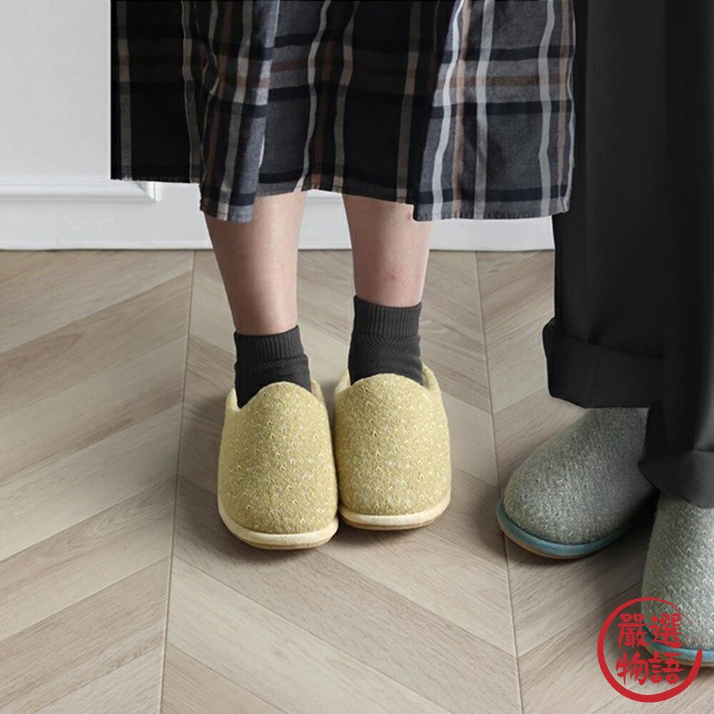 日本 Tehtava+ 保暖室內拖鞋 記憶海綿鞋墊 厚底拖鞋 保暖室內鞋 居家拖鞋 冬天拖鞋 針織拖鞋 日本進口 封面照片