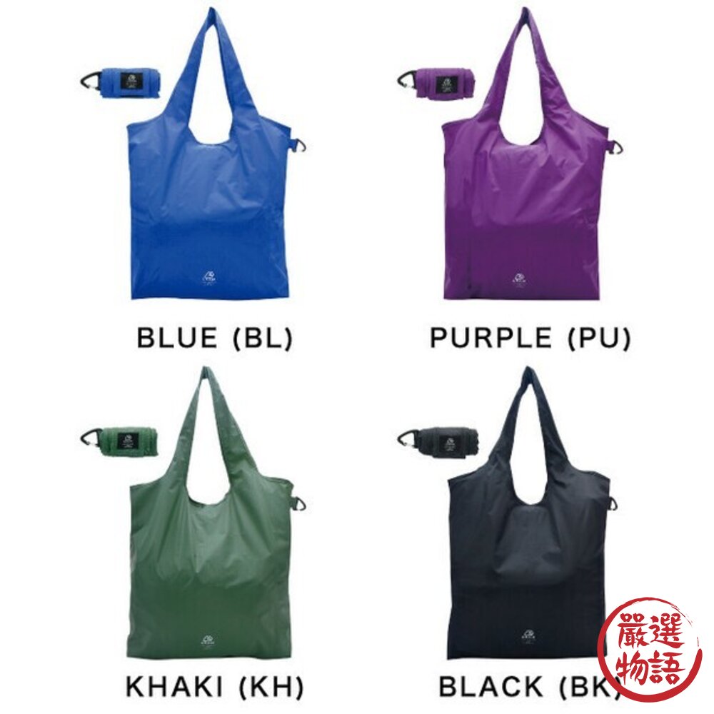 手提袋 日本 GRAM 12L 超能裝 可折疊購物袋 附登山扣 環保袋 防水 輕量 收納方便 不佔空間 日本進口-圖片-3