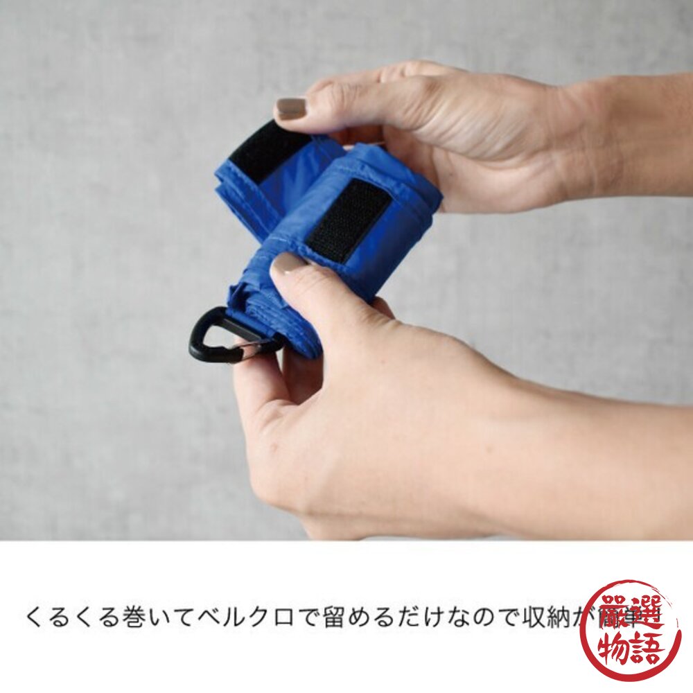 手提袋 日本 GRAM 12L 超能裝 可折疊購物袋 附登山扣 環保袋 防水 輕量 收納方便 不佔空間 日本進口-圖片-5