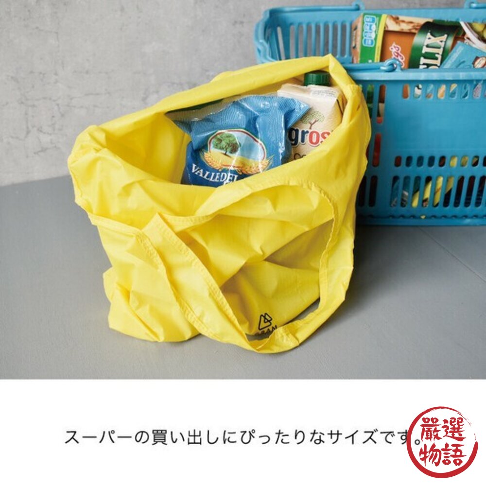 手提袋 日本 GRAM 12L 超能裝 可折疊購物袋 附登山扣 環保袋 防水 輕量 收納方便 不佔空間 日本進口-圖片-7
