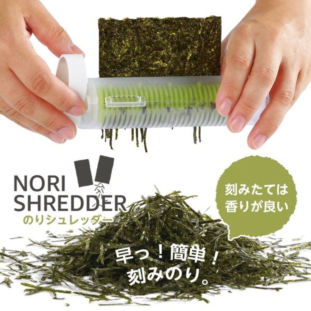 SF-020939-日本 料理擺盤升級 海苔切絲神器 AKEBONO曙產業 | 海苔絲 刨絲器 紫菜絲 蕎麥麵 義大利麵 海苔
