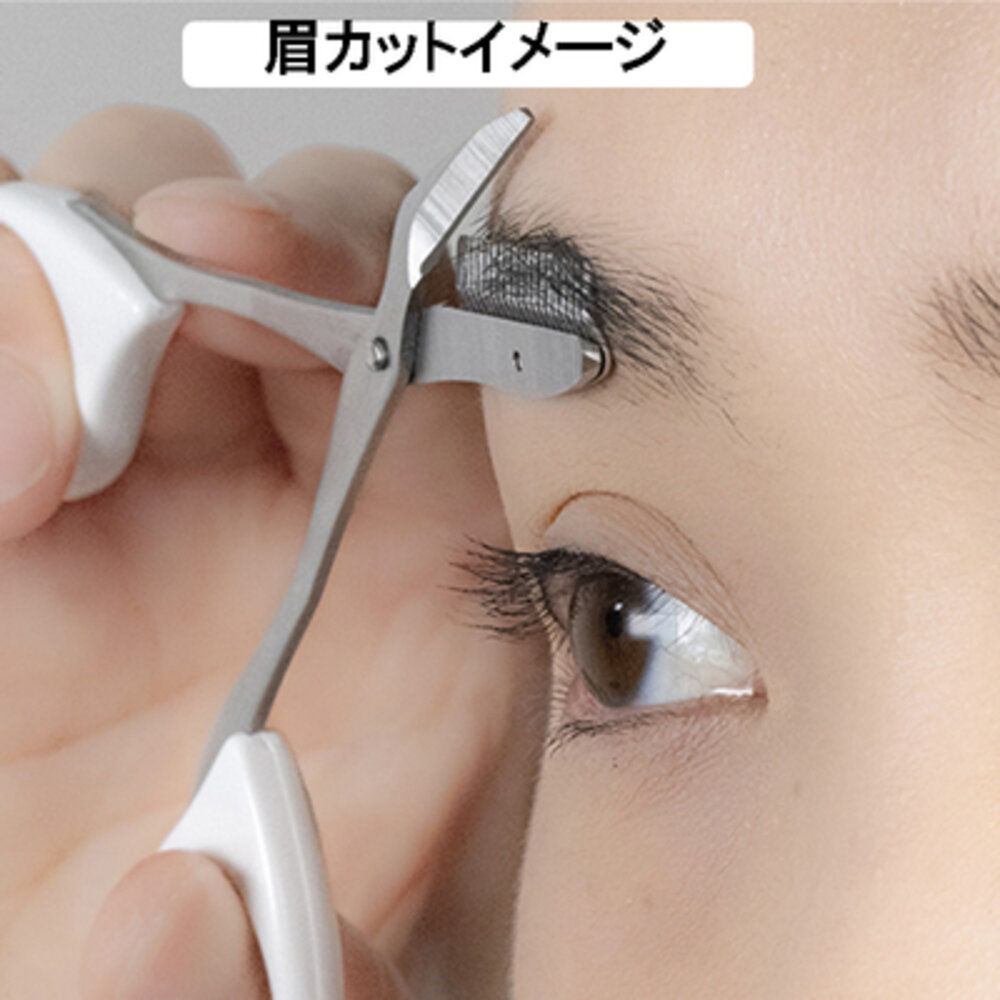 SF-020940-日本製 GREEN BELL綠鐘梳剪兩用不鏽鋼修眉剪刀｜修眉剪 修眉器 眉毛 修眉剪刀 修眉 修眉毛工具 日本進口