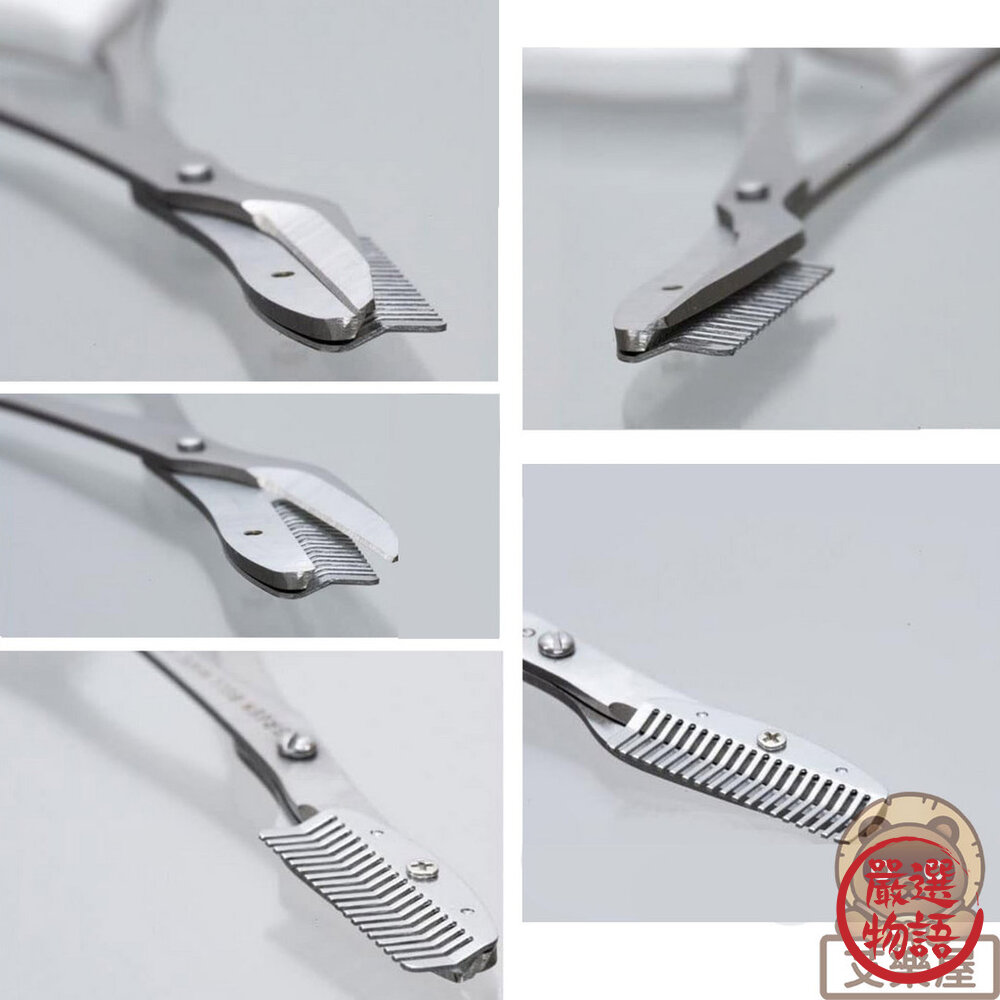 日本製 GREEN BELL綠鐘梳剪兩用不鏽鋼修眉剪刀|修眉剪 修眉器 眉毛 修眉剪刀 修眉 修眉毛工具 日本進口-圖片-6