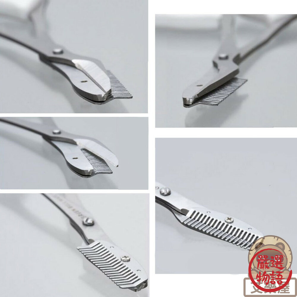 現貨 日本製 GREEN BELL綠鐘梳剪兩用不鏽鋼修眉剪刀|修眉剪 修眉器 眉毛 修眉剪刀 修眉 修眉毛工具 日本進口-圖片-6