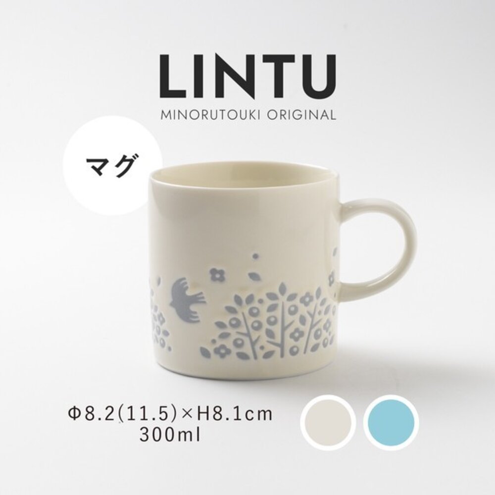 SF-020953-日本開運馬克杯 陶瓷杯 咖啡杯  LINTU 小鳥 植物 美濃燒 馬克杯 杯子 兩色  咖啡杯 300ml 日本進口