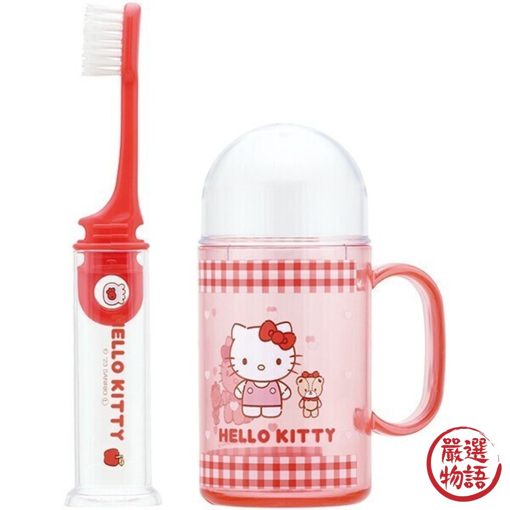 旅行攜帶牙刷 日本 Skater 兒童牙刷 便攜式牙刷附漱口杯 上學牙刷 皮卡丘 庫洛米 開學用品 日本進口-圖片-5