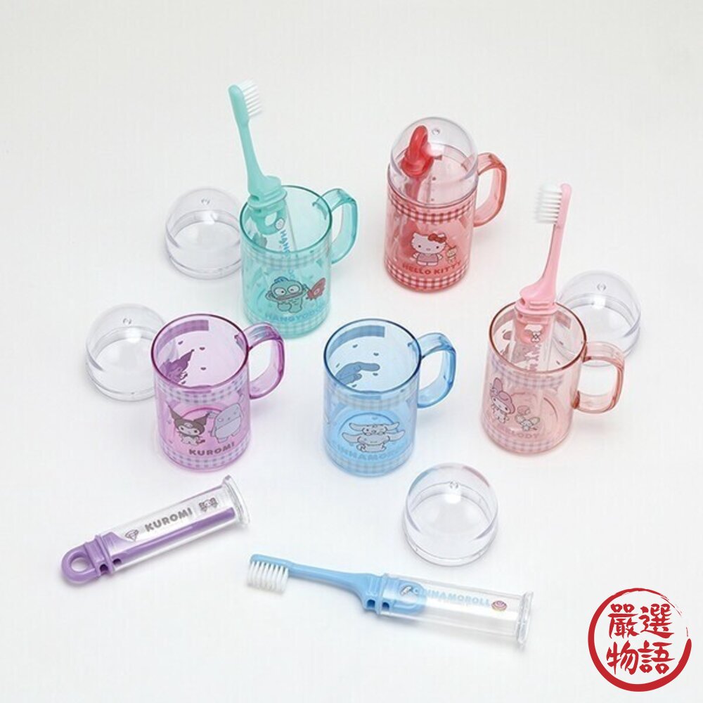 日本 Skater旅行攜帶牙刷 兒童牙刷 | 便攜式牙刷附漱口杯 上學牙刷 皮卡丘 庫洛米 開學用品 日本進口-圖片-5