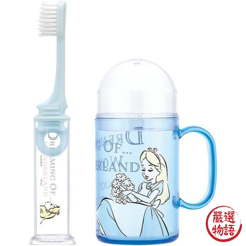 日本 Skater旅行攜帶牙刷 兒童牙刷 | 便攜式牙刷附漱口杯 上學牙刷 皮卡丘 庫洛米 開學用品 日本進口-圖片-10