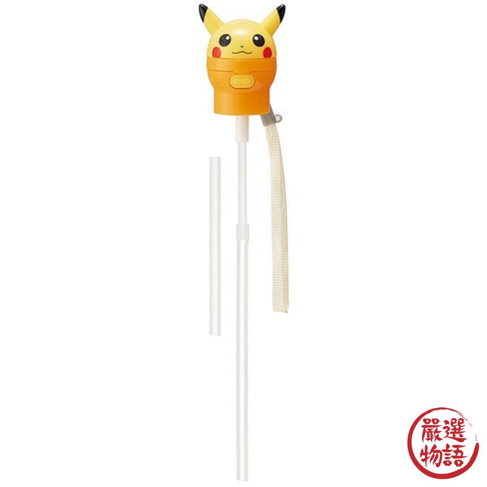 寶特瓶吸管 日本 Skater 一按即彈 便攜式吸管 2種長度 輕鬆吸飲 皮卡丘 Hello Kitty 米奇 兒童吸-圖片-3