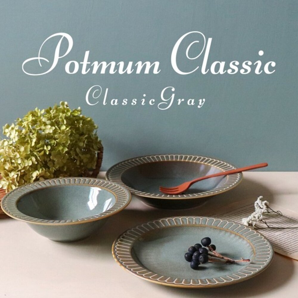 SF-020958-Potmum Classic 花瓣造型餐碗 17.2cm 美濃燒 湯碗 日本碗 日本製  日本製碗 餐具碗 日本進口