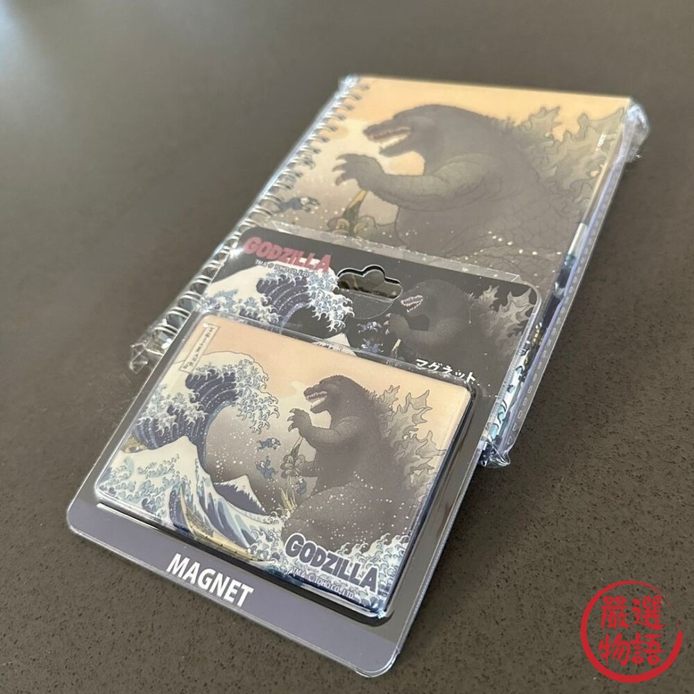 浮世繪x哥吉拉 日本限定【Godzilla】 巨大磁鐵 浮世繪磁鐵 冰箱磁鐵 筆記本 神奈川 葛飾北齋 日本進口-圖片-5