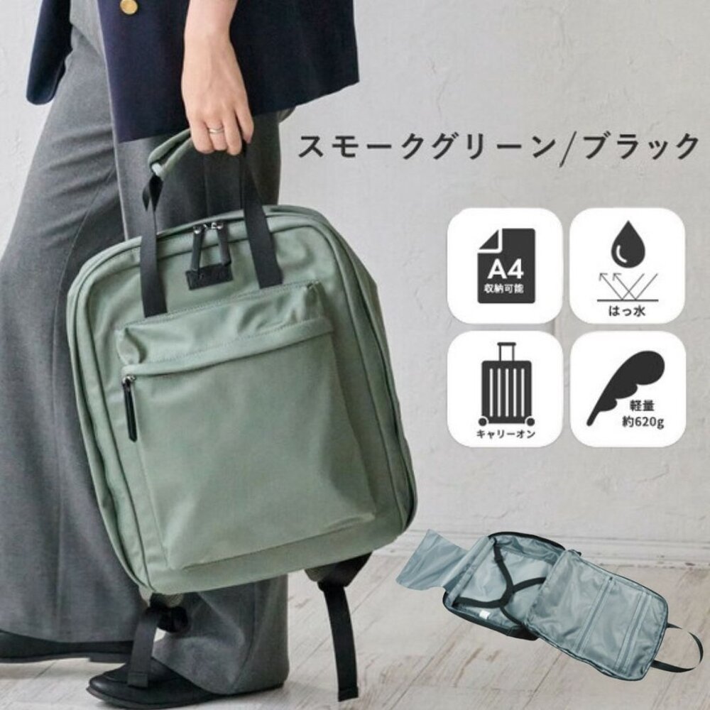 SF-020963-日本 LIZDAYS 超能裝 行李箱機能大背包 2WAY手提/後背 可掛行李箱 大容量輕量 旅行出差神器  日本進口