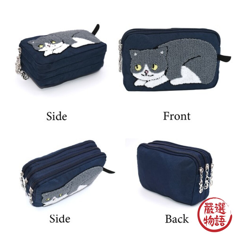 貓咪尾巴零錢包 日本 收納袋 伸縮卡套 手機包 零錢包 萬用包 拉鍊包 化妝包 小物收納包 分隔包 日本進口-圖片-8