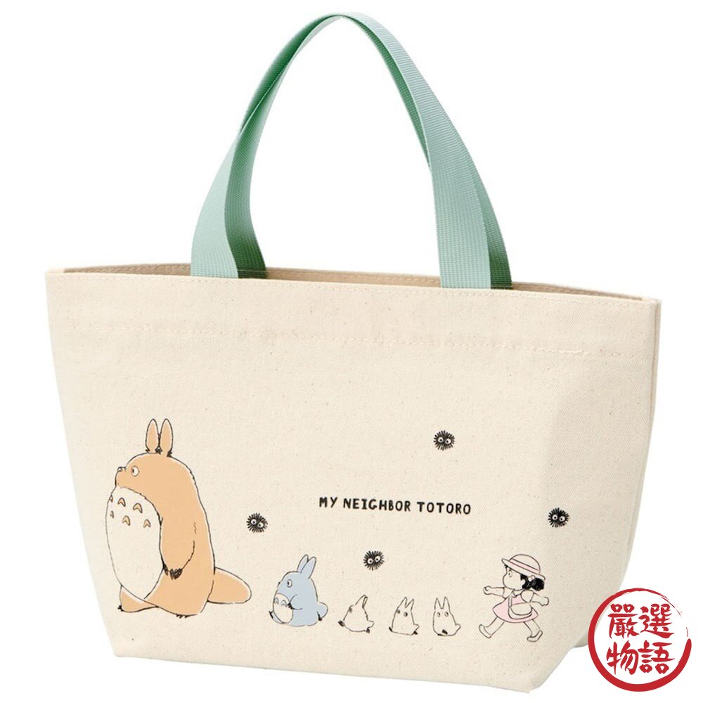 日本龍貓午餐袋|Skater 餐袋 手提袋 收納袋 吉卜力工作室 帆布袋 便當袋 購物袋 外出袋 宮崎駿 日本進口-圖片-1
