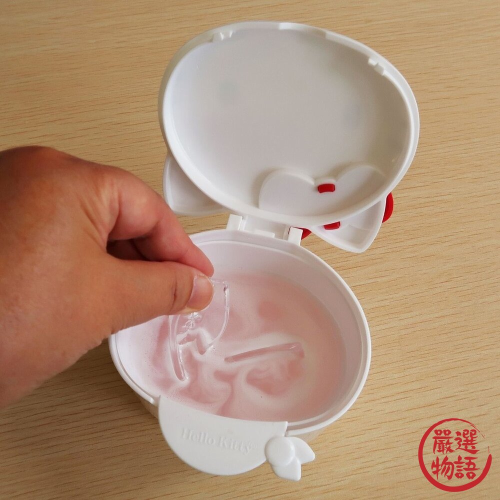 牙齒矯正維持器專用清洗盒 日本製 限定款 Hello Kitty 假牙 維持器 浸泡盒 收納盒 清洗盒 日本進口-圖片-2