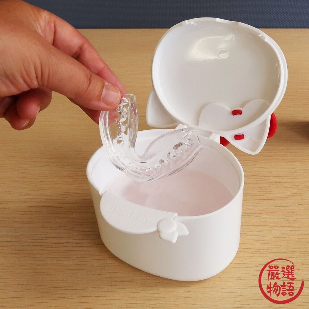 牙齒矯正維持器專用清洗盒 日本製 限定款 Hello Kitty 假牙 維持器 浸泡盒 收納盒 清洗盒 日本進口-圖片-7