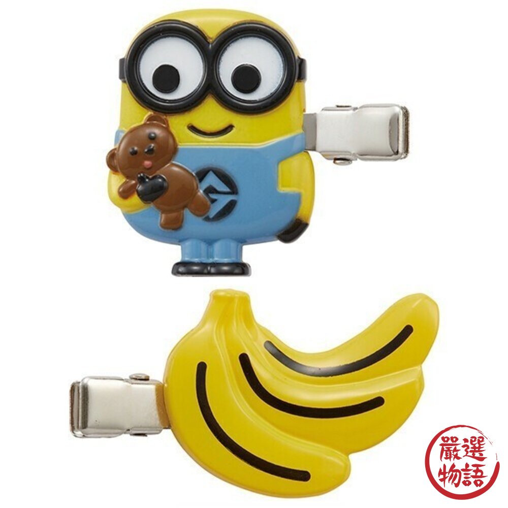 迪士尼髮夾2入組 日本 Skater 瀏海救星 可愛爆擊 三眼怪 小小兵 米妮 瀏海髮夾 前髮夾 髮飾 日本進口-圖片-8