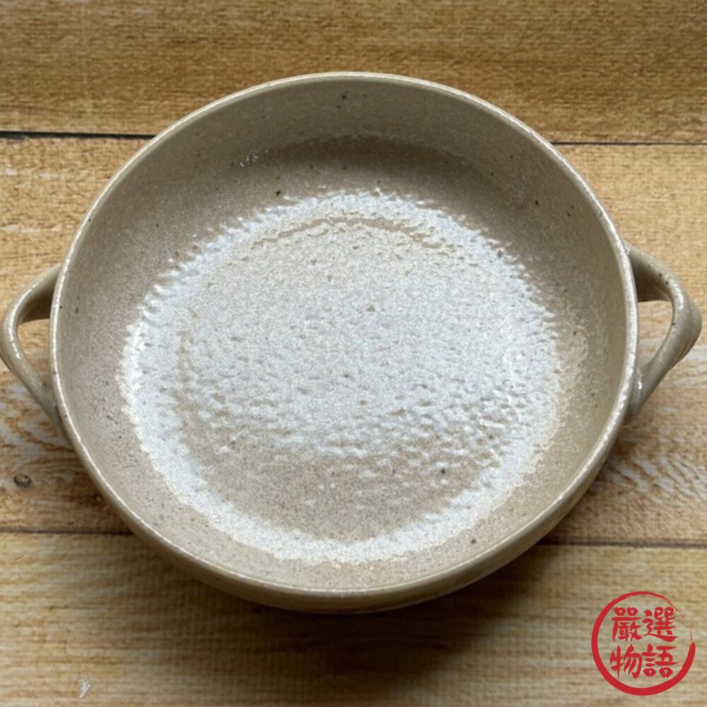 日本製 美濃燒 雙耳盤 陶瓷雙耳圓盤 日式紋理 咖哩盤 燉飯 陶瓷盤 圓盤 盤子  深盤 可堆疊 日本進口 封面照片