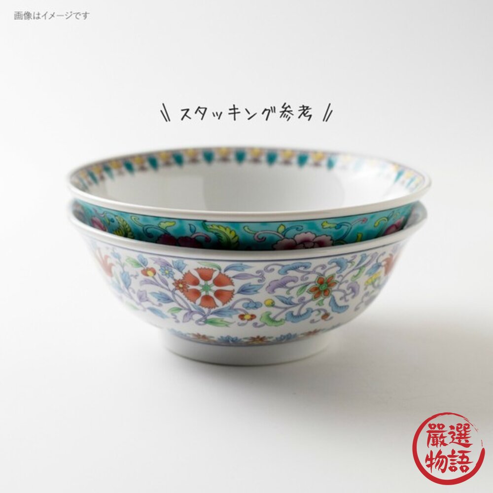 中國宮廷風 碗公 日本製 美濃燒 拉麵碗 復古唐草 昭和拉麵碗 湯碗 大碗 日本製拉麵碗 中華料理 日本進口-圖片-3