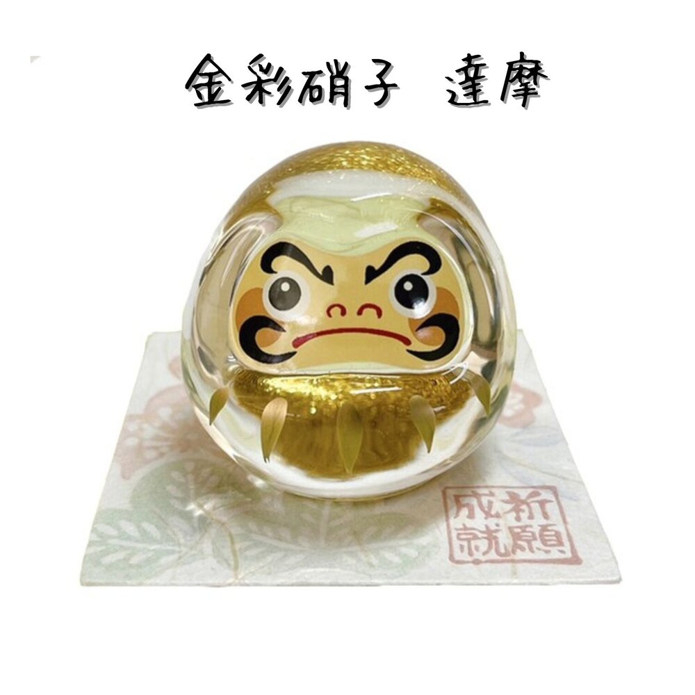 SF-020983-金彩硝子 達摩 日式擺設 玻璃金粉招福達摩 開運 祈福 許願 藥師窯 達摩 桌上擺件 店面擺設 招財擺飾 辦公桌佈置 日