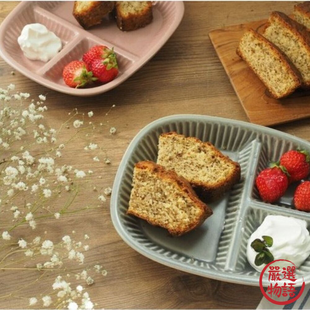 復古釉色分隔盤 三格盤 日本 美濃燒 211餐盤 分隔盤 陶瓷分隔盤 減脂餐盤 午餐盤 甜點盤 麵包盤 日本進口-圖片-2