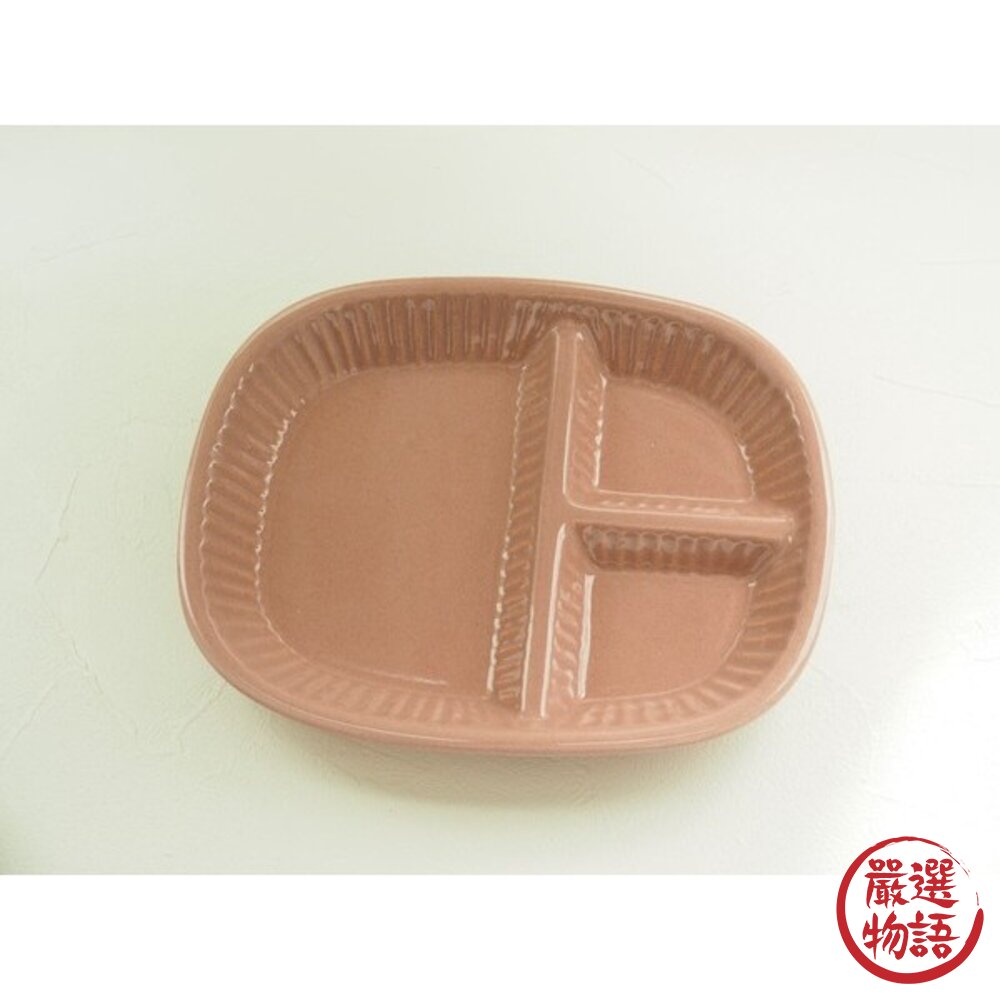 復古釉色分隔盤 三格盤 日本 美濃燒 211餐盤 分隔盤 陶瓷分隔盤 減脂餐盤 午餐盤 甜點盤 麵包盤 日本進口-圖片-4