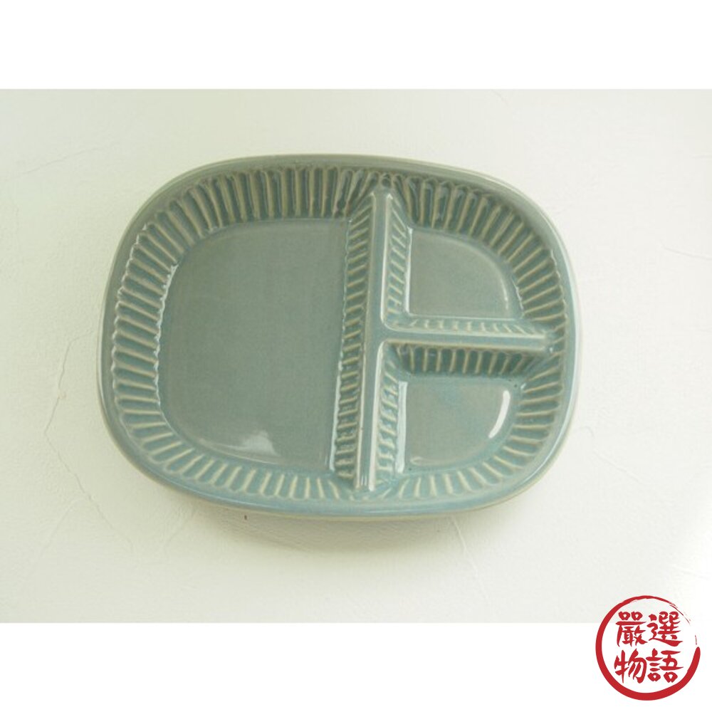 復古釉色分隔盤 三格盤 日本 美濃燒 211餐盤 分隔盤 陶瓷分隔盤 減脂餐盤 午餐盤 甜點盤 麵包盤 日本進口-圖片-5