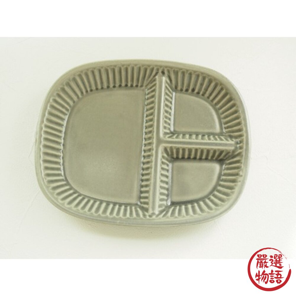 復古釉色分隔盤 三格盤 日本 美濃燒 211餐盤 分隔盤 陶瓷分隔盤 減脂餐盤 午餐盤 甜點盤 麵包盤 日本進口-圖片-6