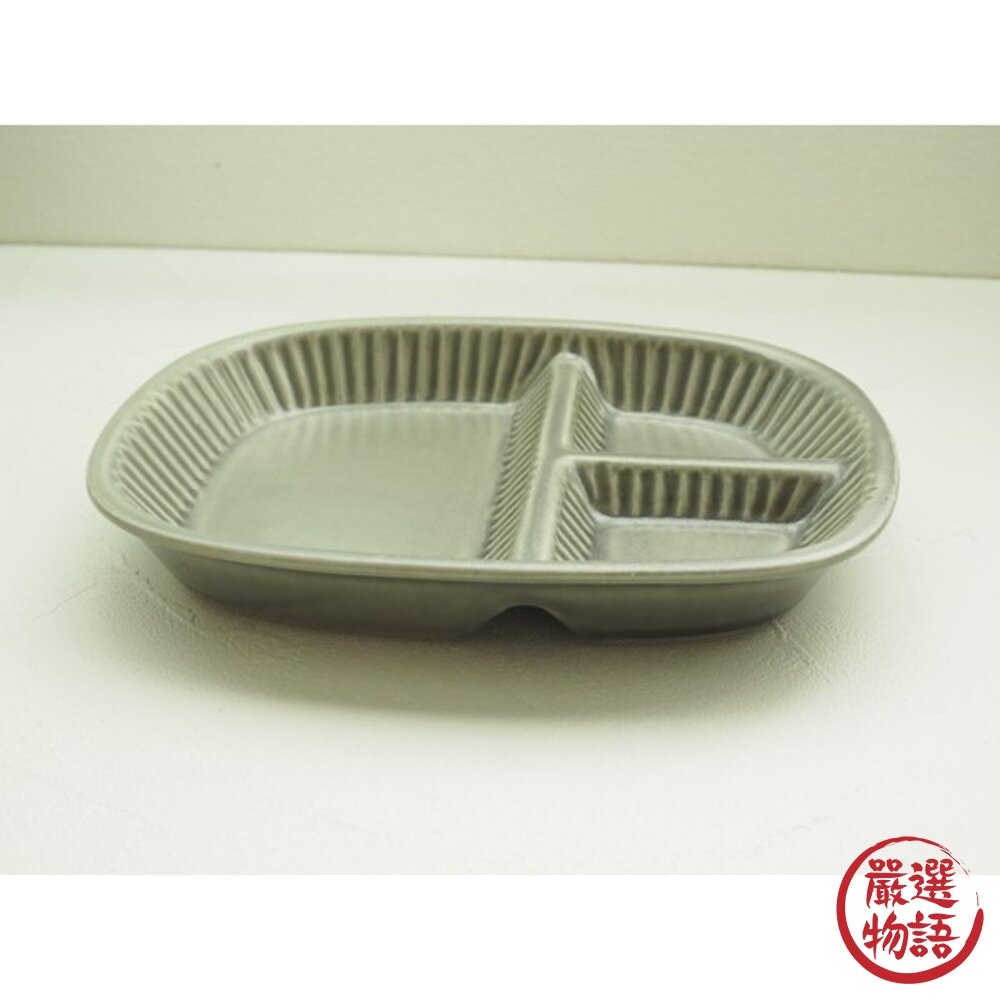 復古釉色分隔盤 三格盤 日本 美濃燒 211餐盤 分隔盤 陶瓷分隔盤 減脂餐盤 午餐盤 甜點盤 麵包盤 日本進口-圖片-7